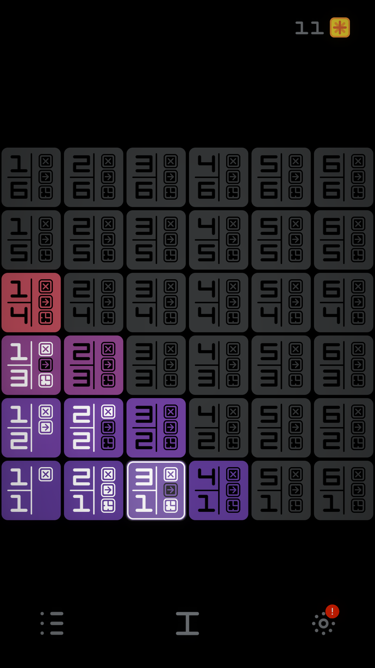 05-Resynth-iPhone-T1-DK-05.png